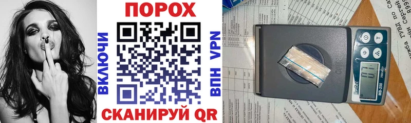 Купить где  Лангепас  АМФЕТАМИН 97% 
