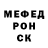 Первитин витя /// Rieger