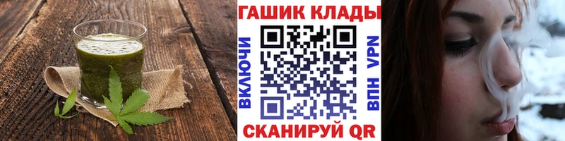 Cannafood конопля  Купить где  Лангепас 