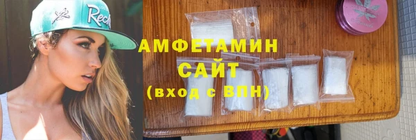 МДПВ Пролетарск