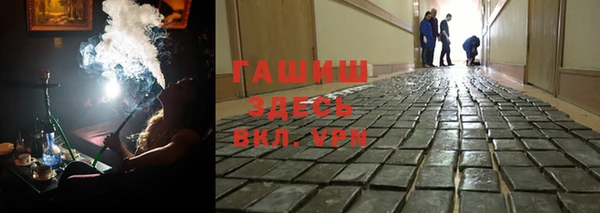 мяу мяу мука Приозерск