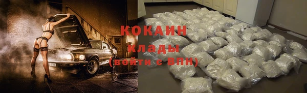 МДПВ Пролетарск