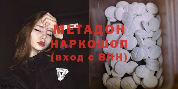 винт Протвино