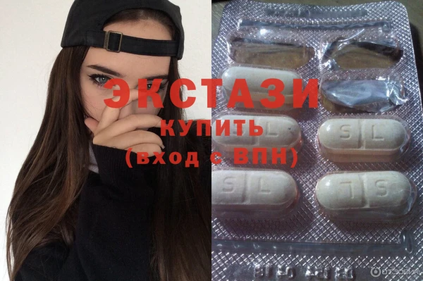 винт Протвино
