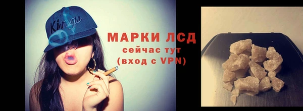 МДПВ Пролетарск
