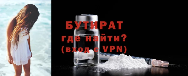 мяу мяу мука Приозерск