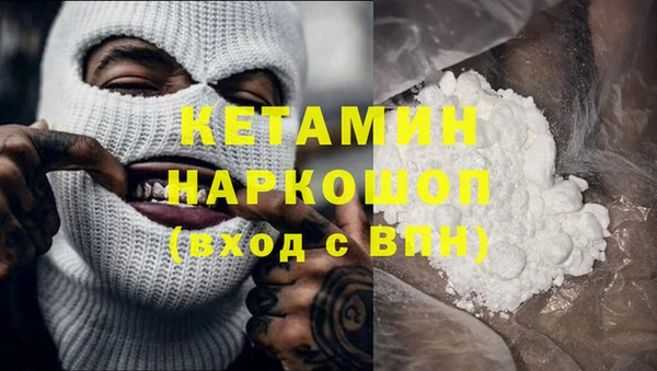 винт Протвино