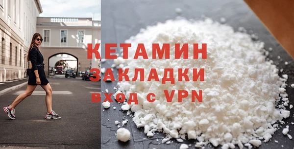 мяу мяу мука Приозерск