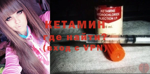 винт Протвино