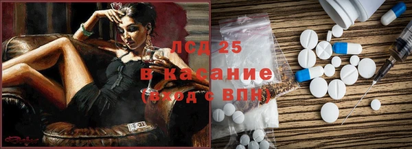 мяу мяу мука Приозерск