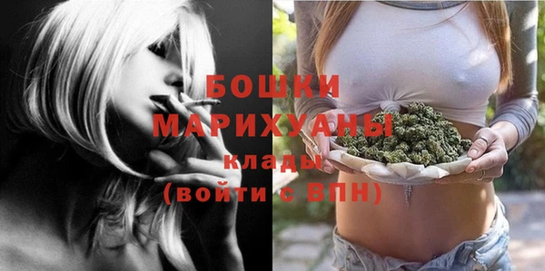 мяу мяу мука Приозерск