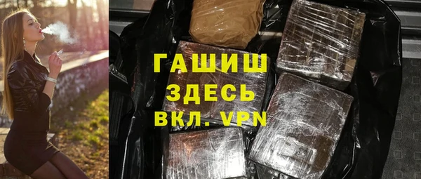 МДПВ Пролетарск
