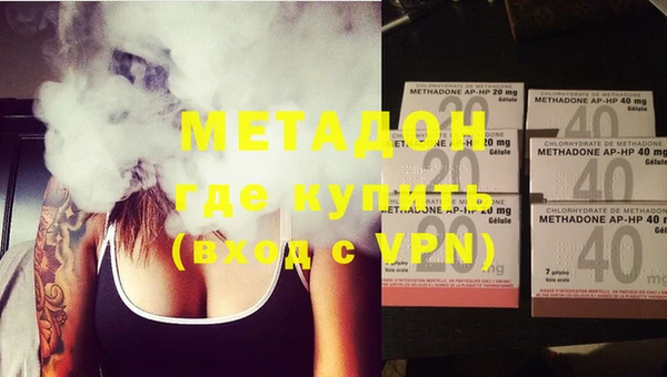 МДПВ Пролетарск