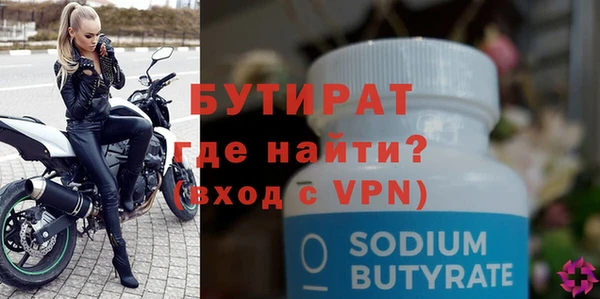 МДПВ Пролетарск