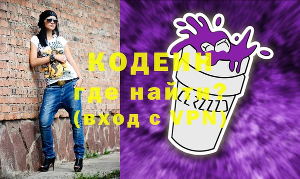 винт Протвино