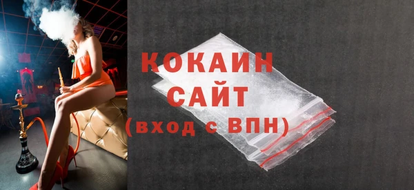 мяу мяу мука Приозерск