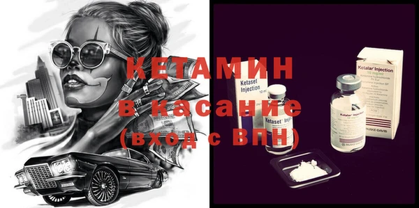 МДПВ Пролетарск