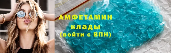 МДПВ Пролетарск