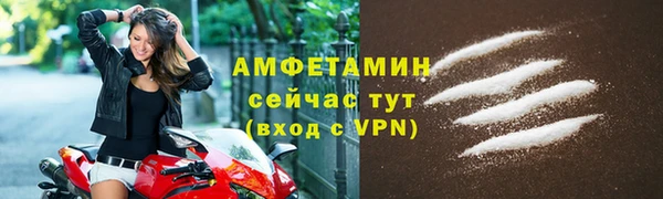 мяу мяу мука Приозерск